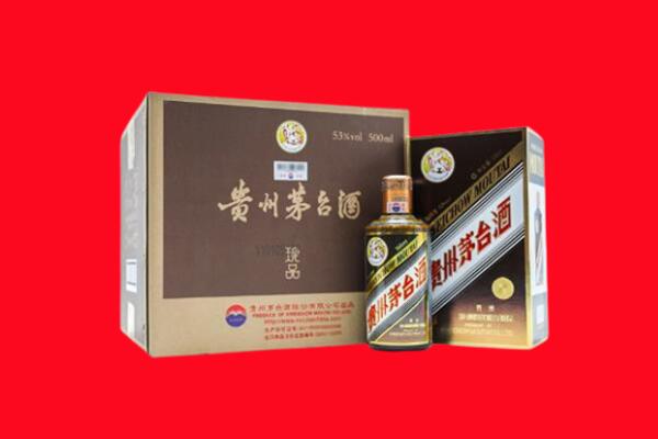长春二道区回收50年茅台酒.jpg