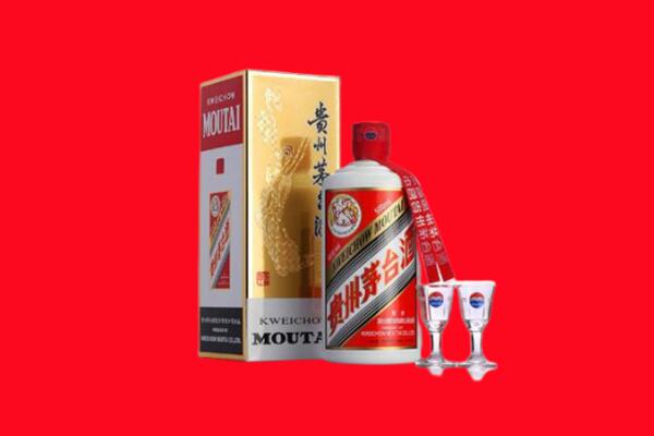 长春二道区回收茅台酒.jpg